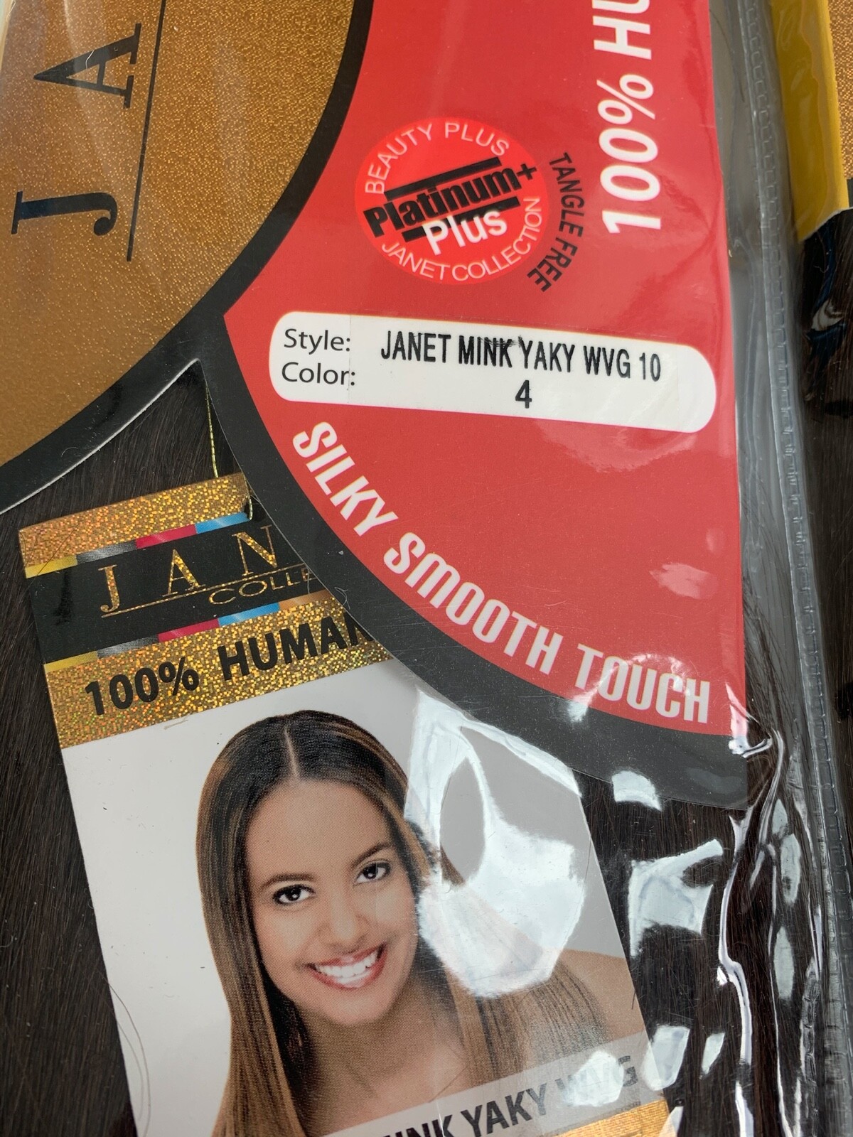 Janet Mink Yaky 100% Human Hair Weave. Color 1, 1B, 2, 4. Length 10″ , 12″