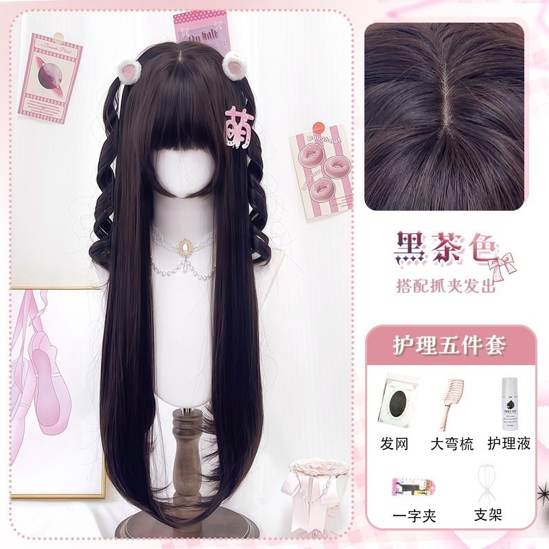 Japanese-style Harajuku long straight hair Lolita wig cos Princess