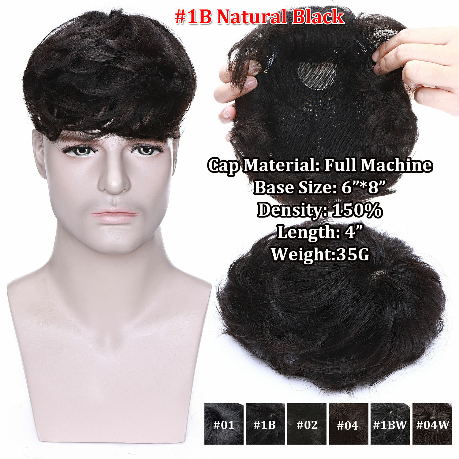 US Mens Toupee Remy Human Hair PU Hairpiece Wigs Replacement System 150% Density