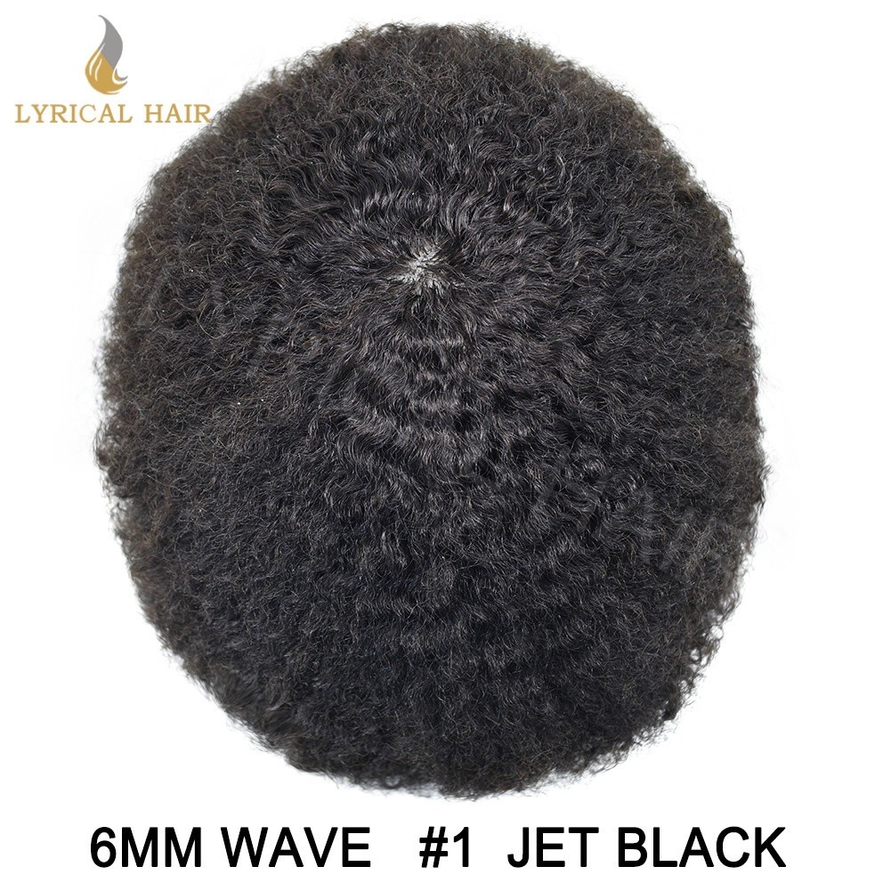 Lyrical Hair Afro Toupee for Black Men Full PU Kinky Curly Human Hairpiece Units