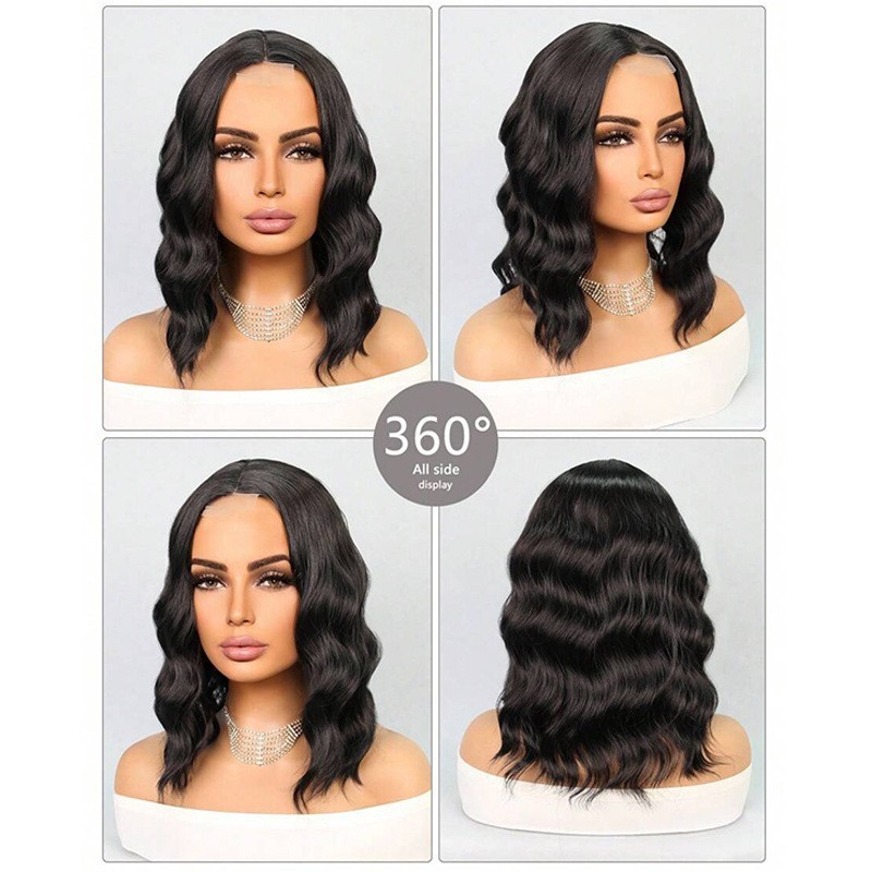 No Bangs Short Water Wave Yaki Curly Wig Heat Resistant Synthetic Fiber Full