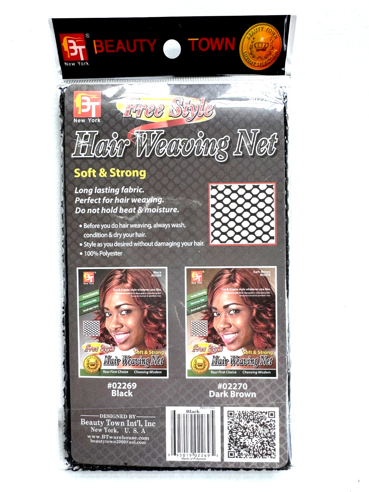5 PK- Weaving Hair Net for Sew-In Weave Braiding Hair Extensions Wig Making Mesh
