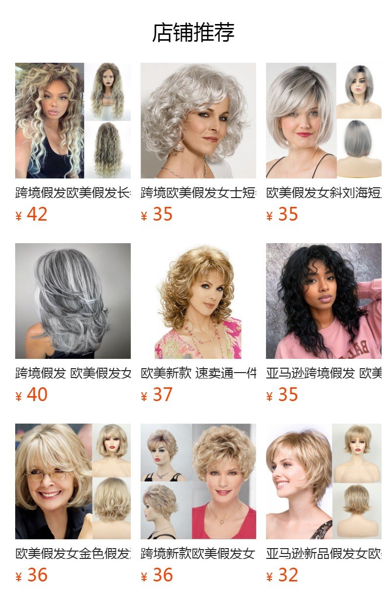 100% Human Hair Gold Blonde Breathable Hair Piece Replacement Head Top Toupee