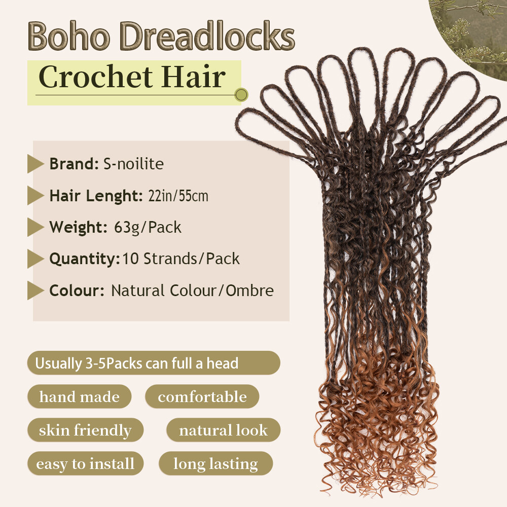 Brown Wool Dreadlocks Double Ended Dreads Extensions 22″ Folded Dreads Locs Wavy