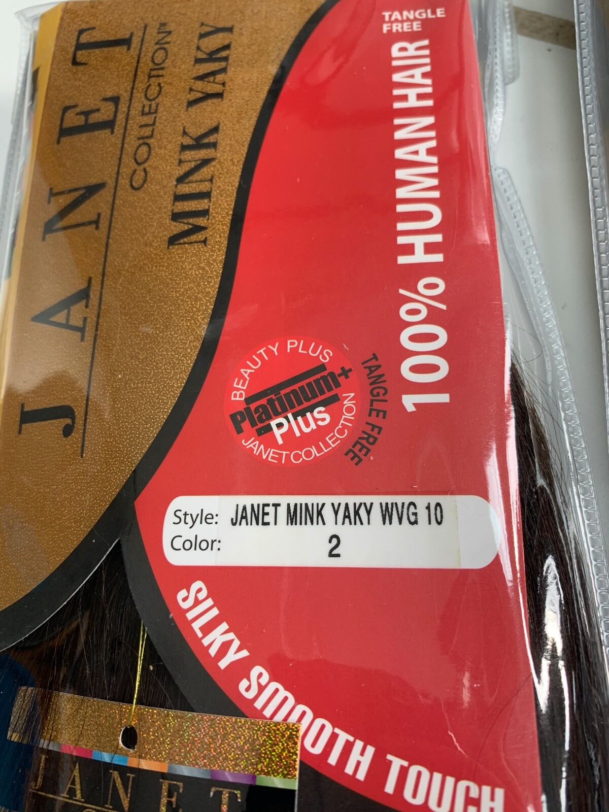 Janet Mink Yaky 100% Human Hair Weave. Color 1, 1B, 2, 4. Length 10″ , 12″