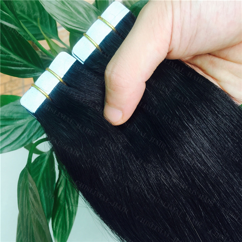 7A Seamless 16-26inch PU Skin Weft Tape in Remy Human Hair Extensions 30-70g