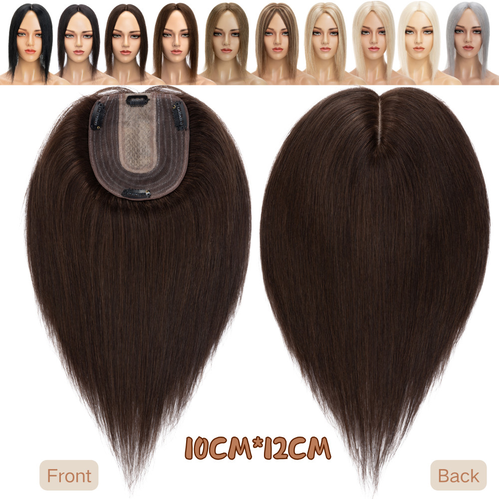 Women’s Remy Human Hair Clip In Hairpiece Topper Toupee Top Piece Silk Mono Base
