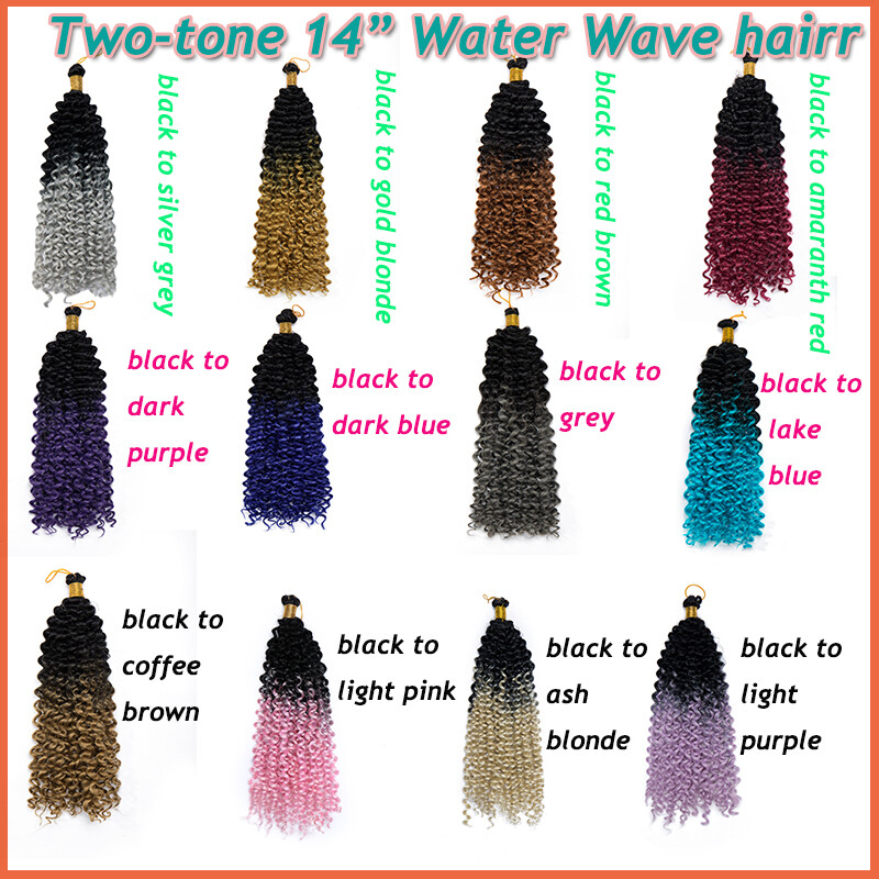 Water Wave Kinky Curly Crochet Braiding Hair Extensions 14 Inch 6 Bundles Black