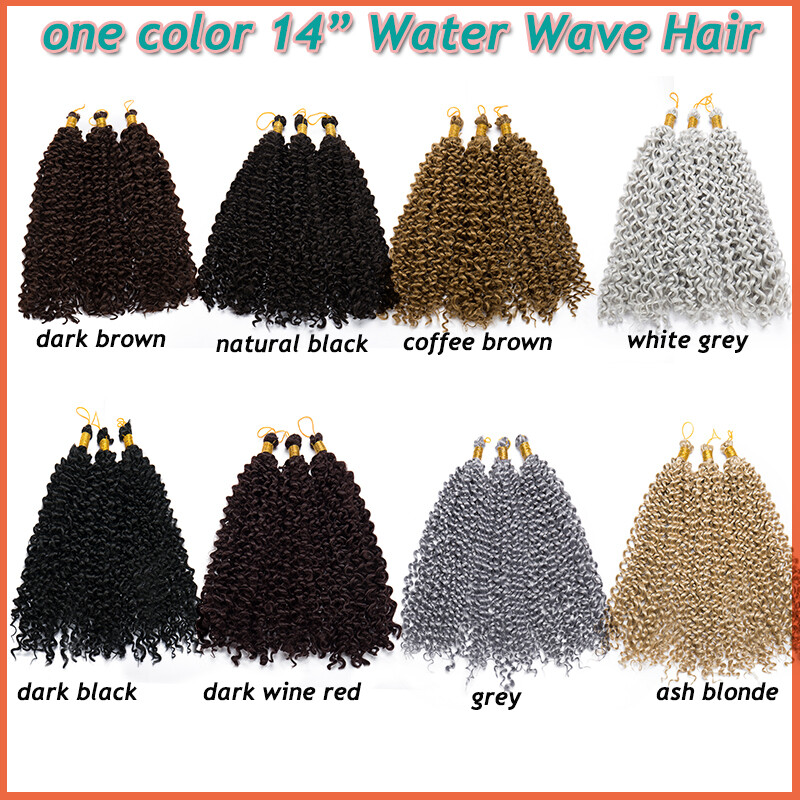 Water Wave Kinky Curly Crochet Braiding Hair Extensions 14 Inch 6 Bundles Black
