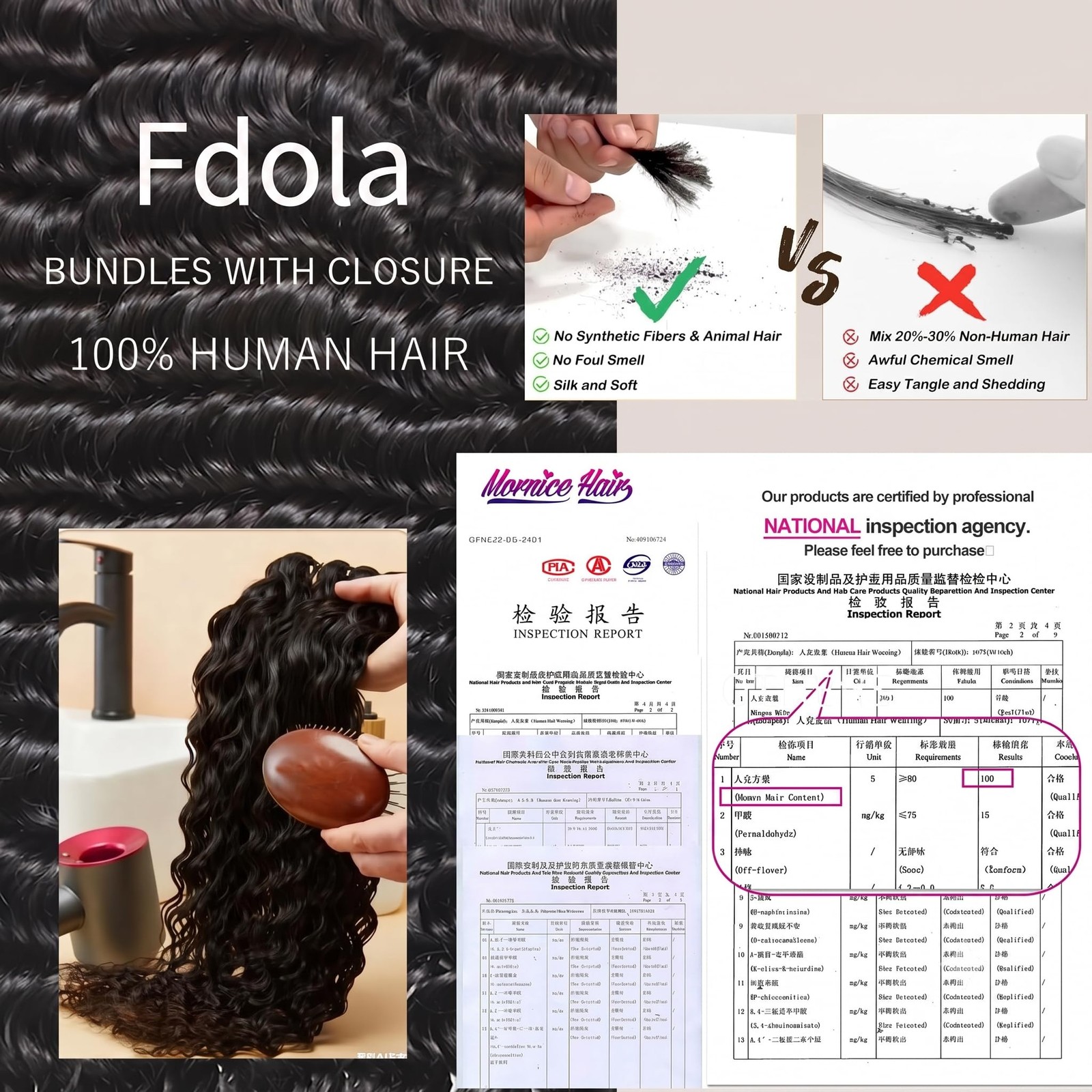 Fdola 16 16 16 Inch Deep Wave Human Hair 3 Bundles 12A Brazilian Virgin Hair