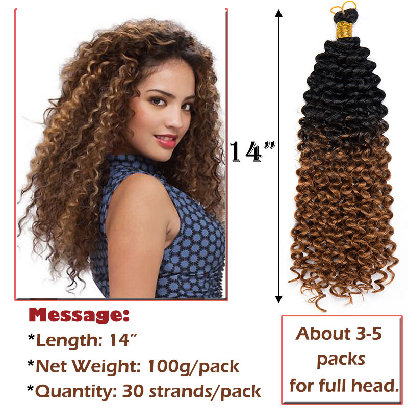 Women Water Wave Crochet Braids Soft Deep Curly as Human Hair Extensions Natural