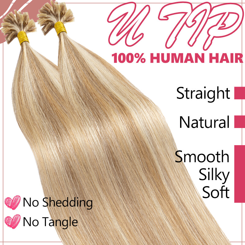Keratin Pre-bonded Nail U Tip 100% Remy Russian Human Hair Extensions Balayage