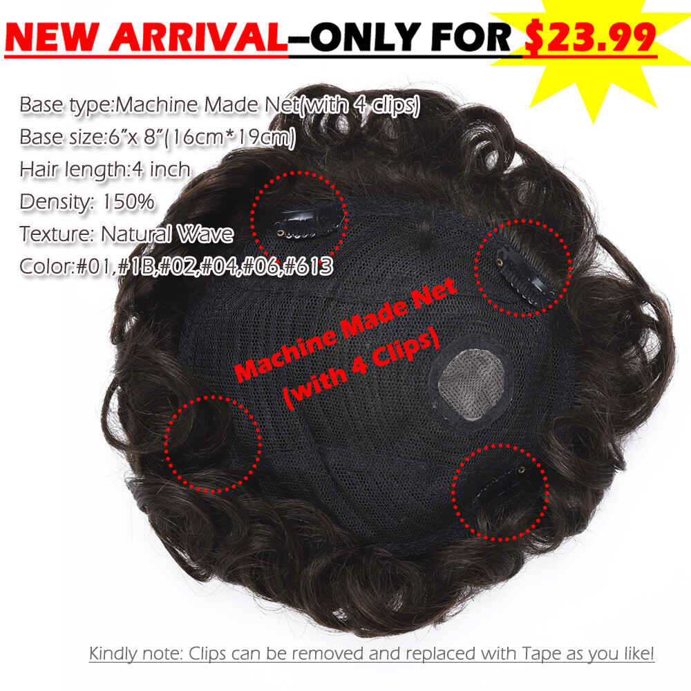 Full PU Thin Remy Human Hair Extensions Man’s Top Piece Toupee Hairpiece 8″x10″