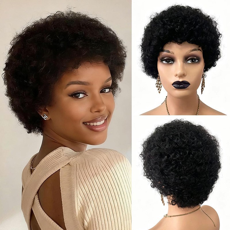 Short Afro Wig Human Hair Kinky Curly Bob Wig 6 Inch 1B# Natural Black Women US