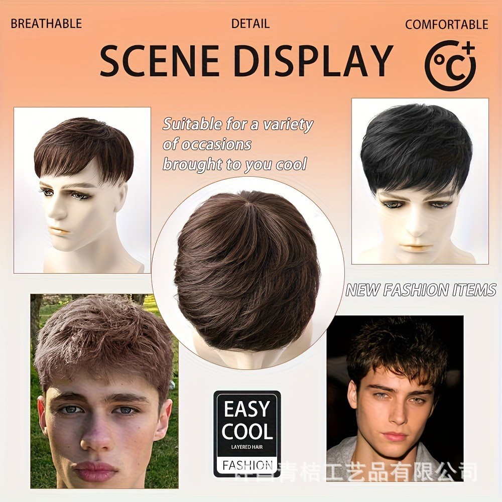 Short Straight Hair Topper Hairpiece Clip in 100% Remy Human Hair Toupee For Men