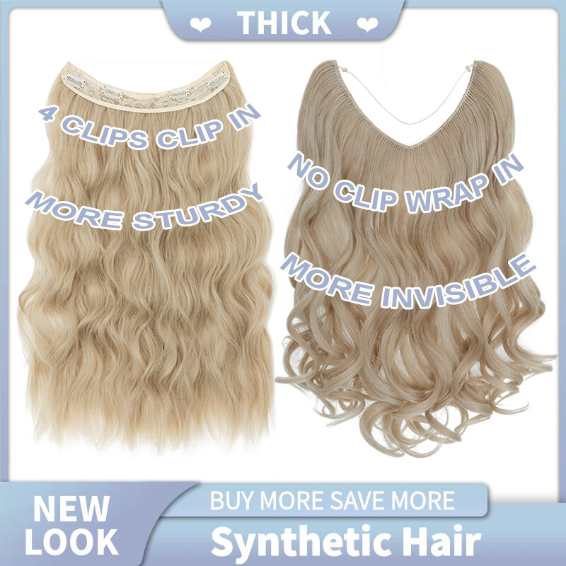 Hidden Secret Wire In Hair Extensions Invisible Head Band Natural Ring Hairpiece