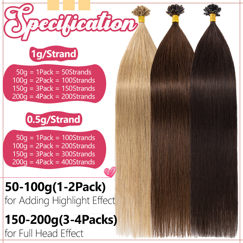 Keratin Pre-bonded Nail U Tip 100% Remy Russian Human Hair Extensions Balayage