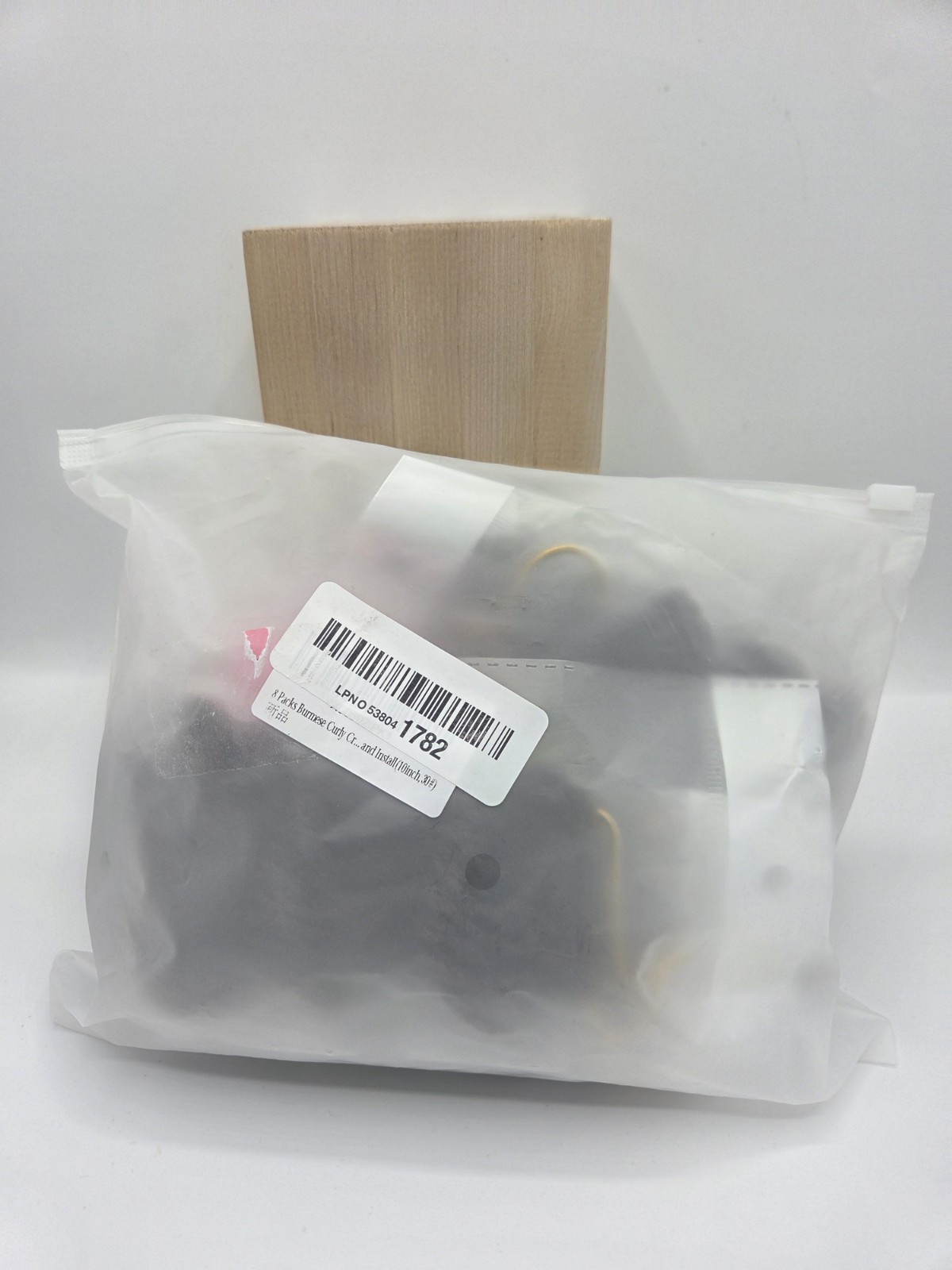8 Packs 10 Inch Burmese Curly Crochet Hair – Effortless & Knotless Installation
