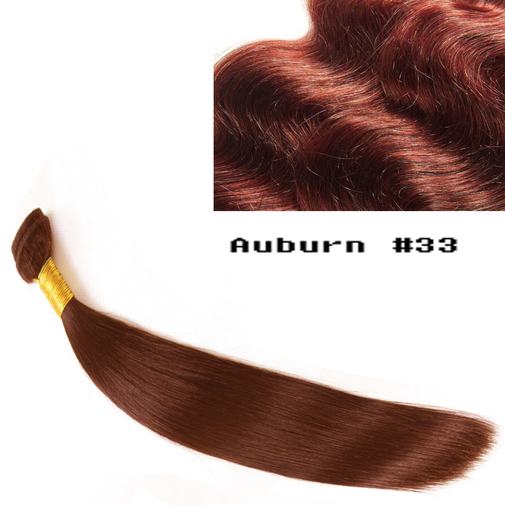 Auburn 33 Silky Straight Sew In 100 Real Human Hair Extensions One Ali Bundle