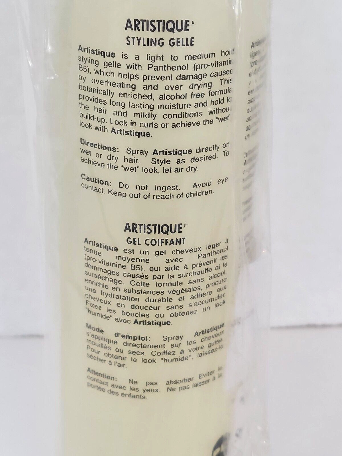NEW 4 PPI Products Aquatrol 55, Conditioner 2, Artistique ge, cc2000 cleaner wig