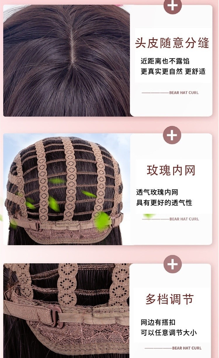 Japanese-style Harajuku long straight hair Lolita wig cos Princess