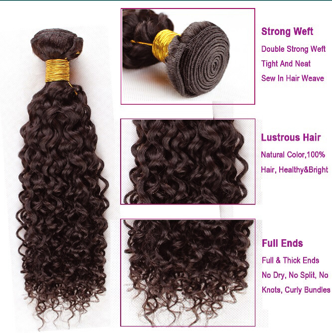 Jerry Curl #2 Dark Brown Ali One Bundle Sew In Hair Weave 100 Human Extension