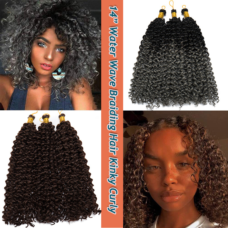 Water Wave Kinky Curly Crochet Braiding Hair Extensions 14 Inch 6 Bundles Black