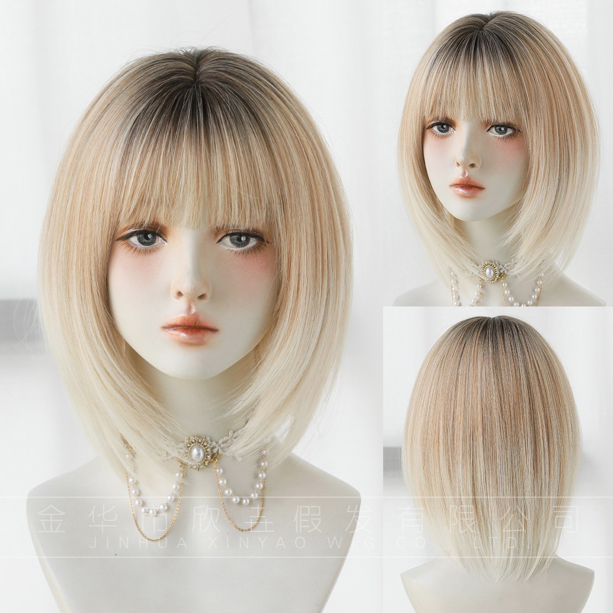 Custom Short BOB Wig Ash Tea Color Japanese Style Wig with Bangs Synthetic Full