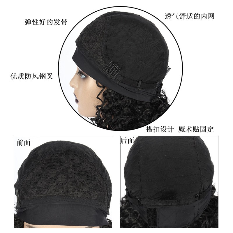 Multi-color Ice Silk Headband Body Wavy Wig Heat Resistant Synthetic Wig For