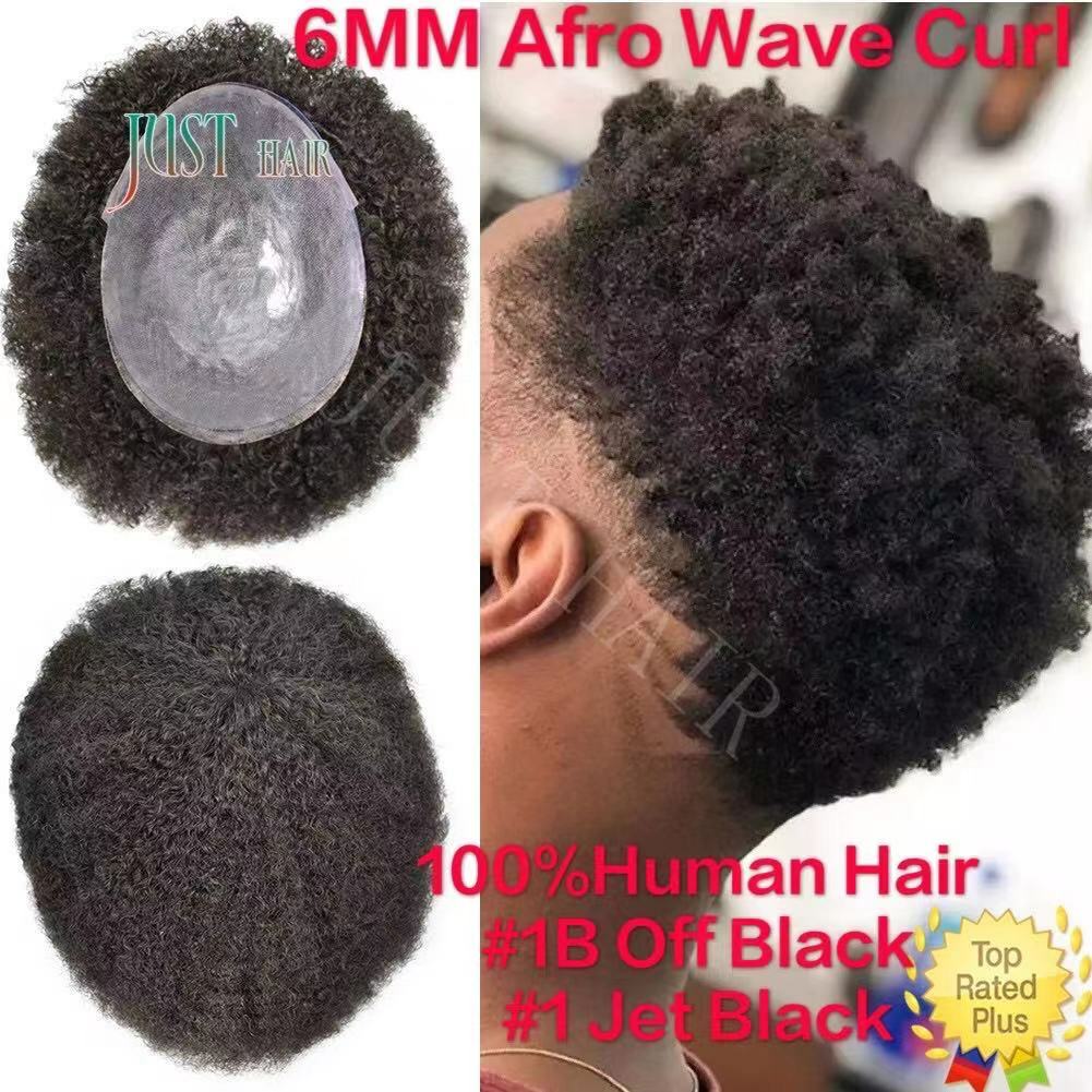 Black Mens Afro Toupee for Black Man Hair Unit Real Human Hairpiece Weave system