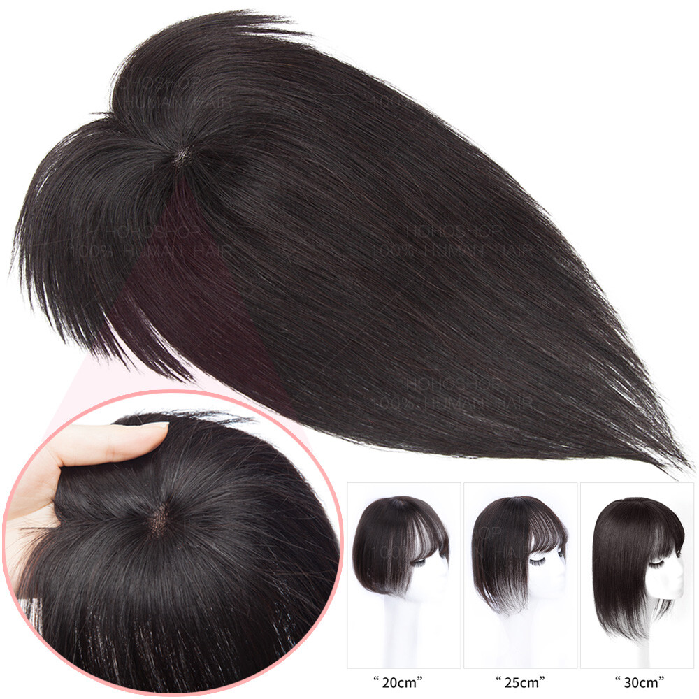 US 100% Remy Human Hair Mono Topper Clip In Top Piece Toupee Wig Bangs For Women