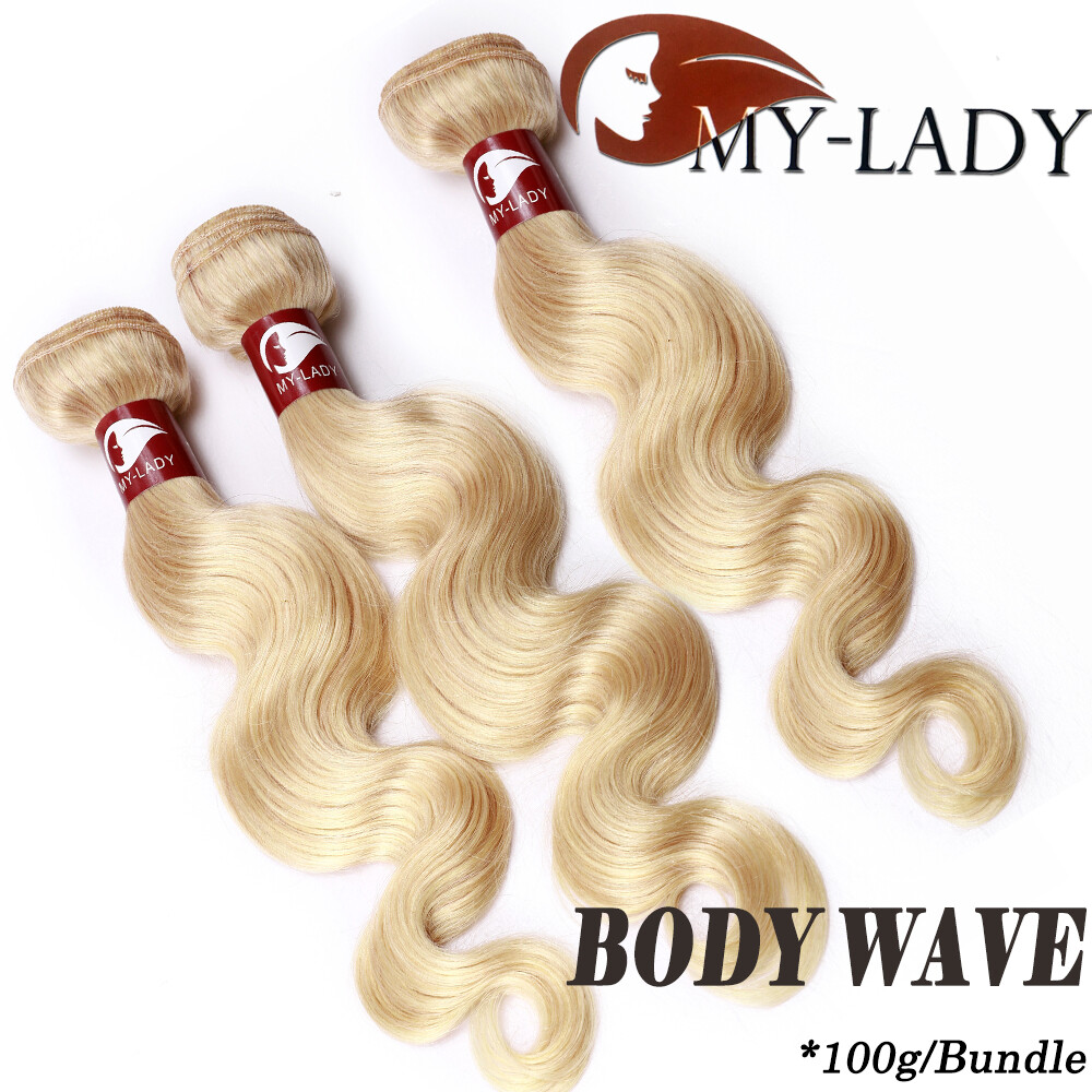 Wavy Brazilian 100% Virgin Human Hair Extensions Weave Bundles Blonde Thick Q360