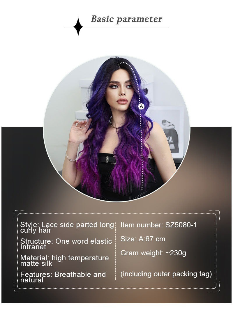 Dreamy purple-blue Lace wig with dreamy purple-blue gradient parted wavy curls