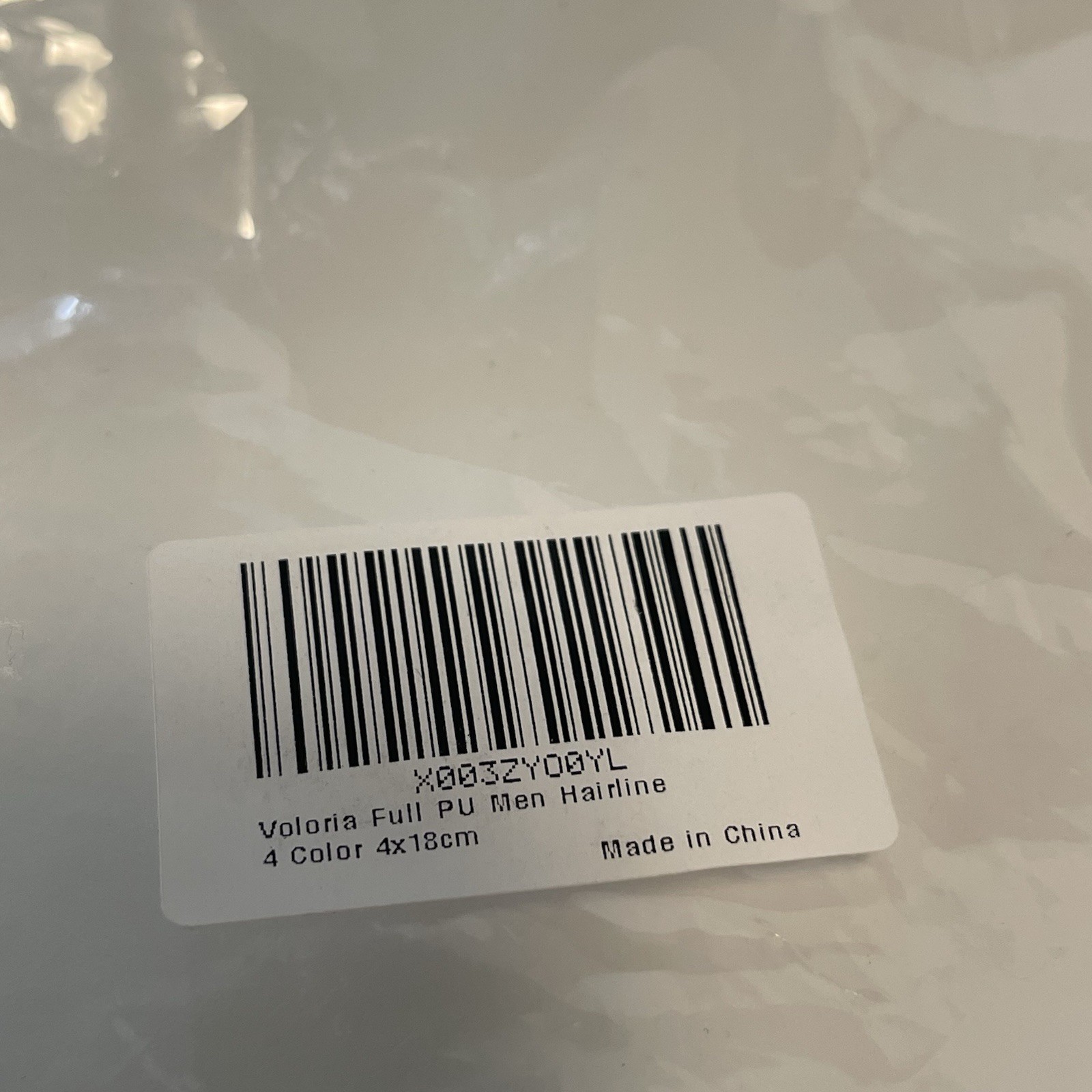 Mens Toupee Hairpiece Forehead Hairline Human Hair Replacement Front Med Brown 4