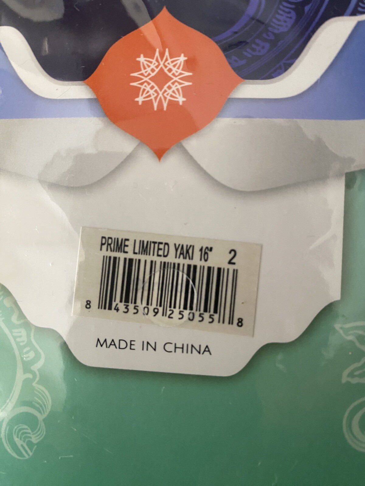 REMI PRIME LIMITED 100% HUMAN HAIR SOFT YAKY WEAVE- “16”INCH COLOR 2 TANGLE FREE
