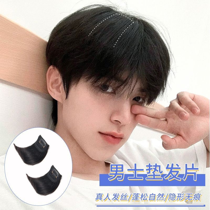 Mini Frontal Bangs Hair Mono Clip in Topper Hairpiece Loss Hair Extension