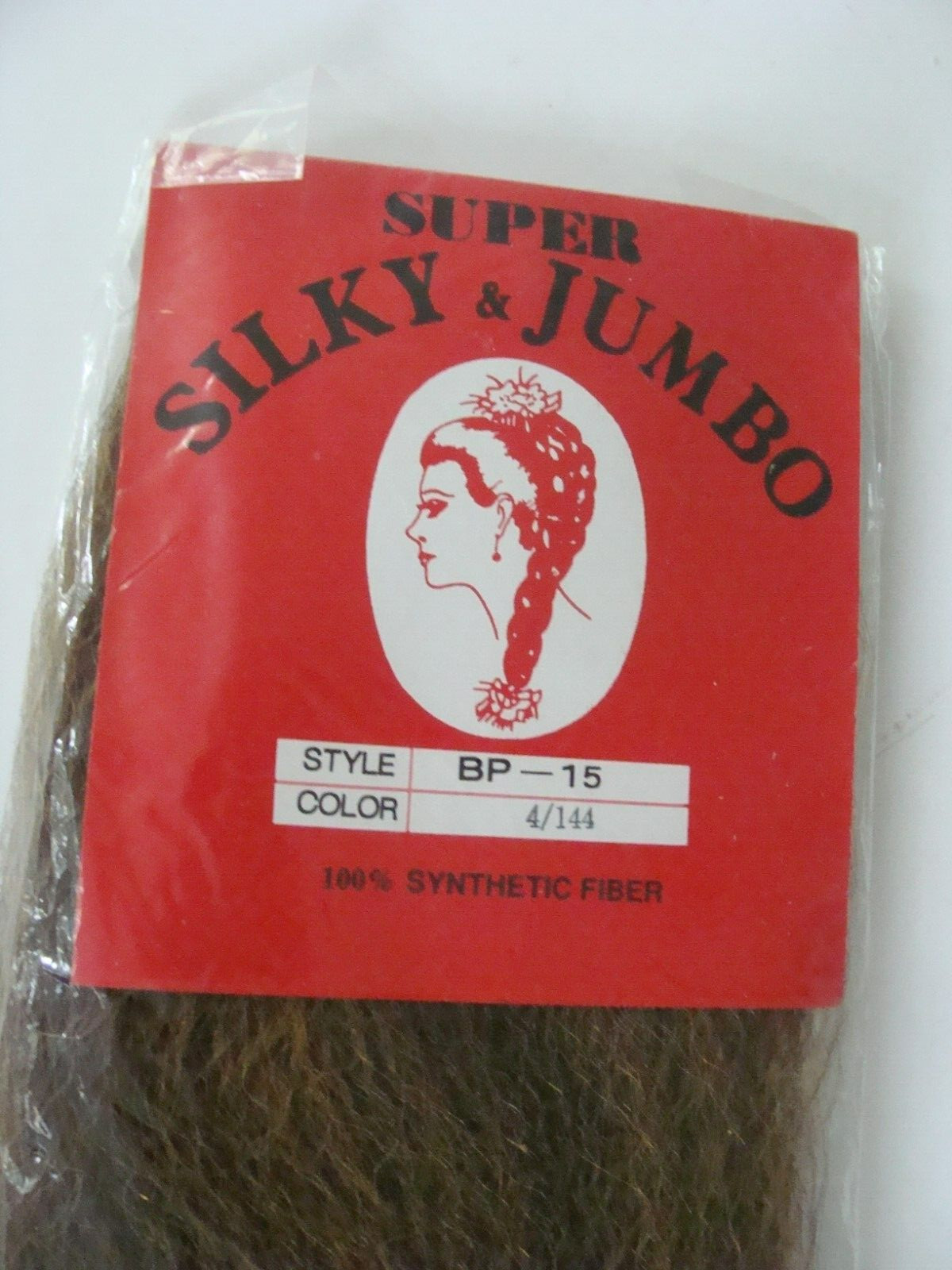 NEW SEALED Super Silky & Jumbo Hair Extension, 24″- 4/144 Dress Up Cosplay
