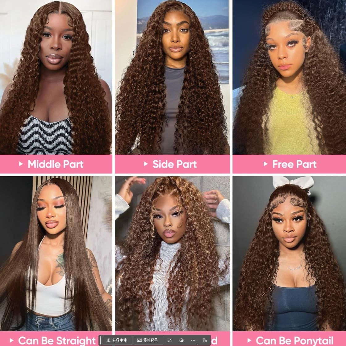 30″ Chocolate Brown Deep Wave Lace Front Wig – 210 Density, 13×6 HD Lace, Pre-Pl