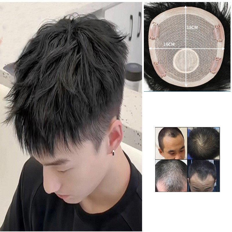 Fluffy Soft Curly Topper Human Hair Clip in Wiglet Hair Pieces Toupee For Men