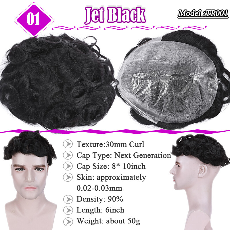 Remy Human Hair Replacement System Mens Toupee Hairpiece Poly PU 30mm Curly USPS