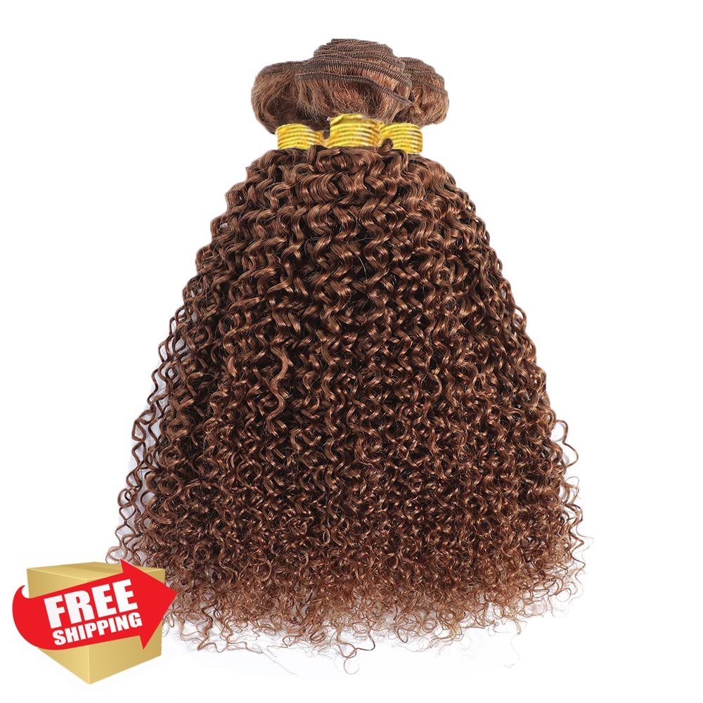 Seeuiegam #30 Auburn Bundles 10 12 14 Inch Curly