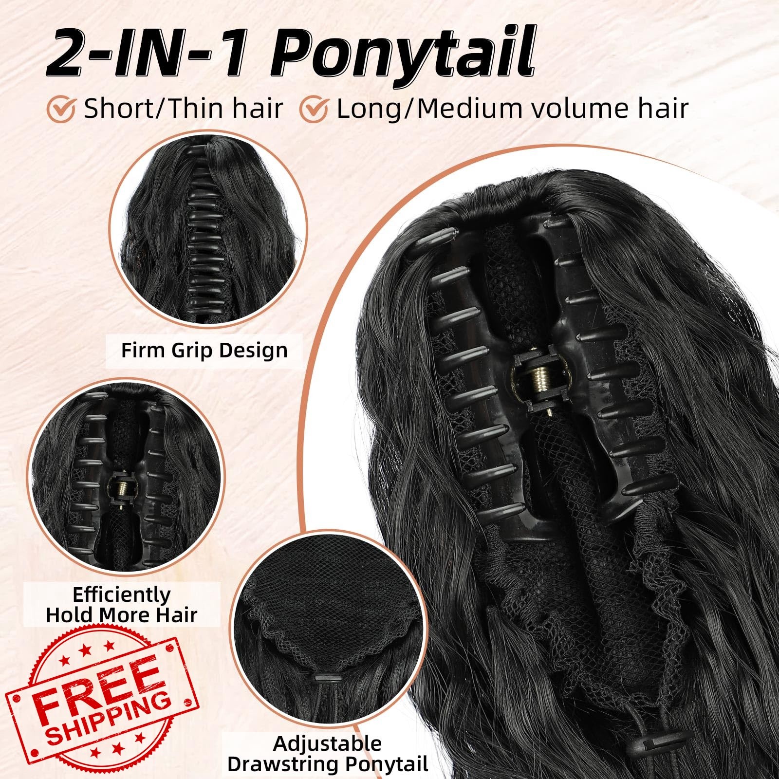 Lommel 30 Inch Wavy Ponytail Extension Natural Black