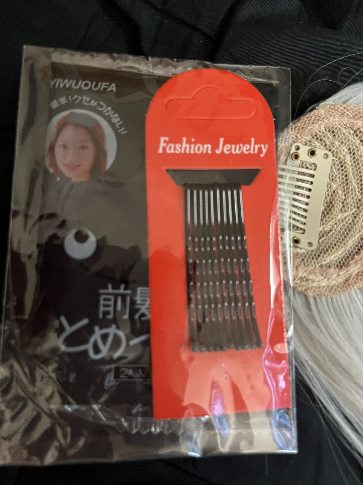 Grey hair Bangs Clip in on Fringe Hair Extensions As Front Hairpiece plus pins