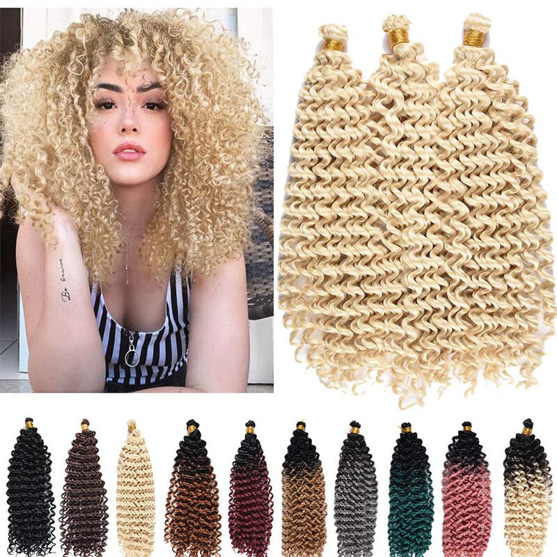 Water Wave Kinky Curly Crochet Braiding Hair Extensions 14 Inch 6 Bundles Black