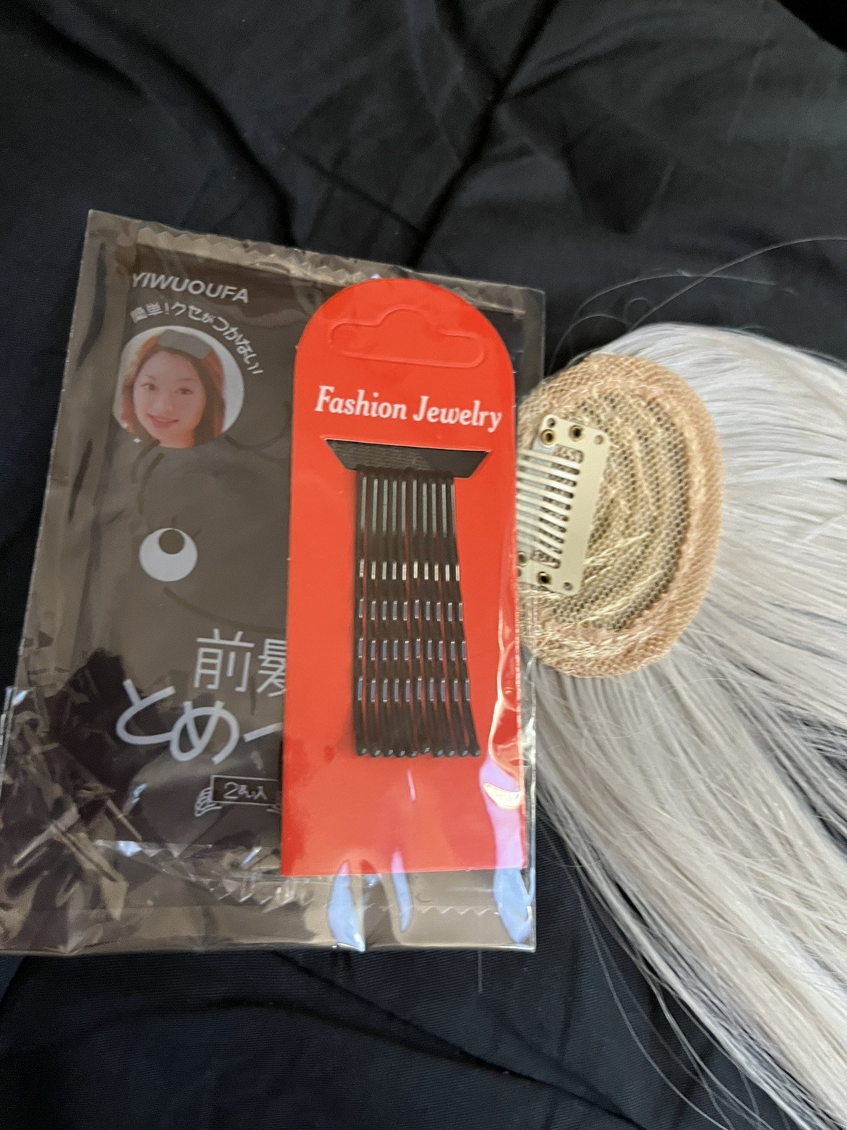 Grey hair Bangs Clip in on Fringe Hair Extensions As Front Hairpiece plus pins
