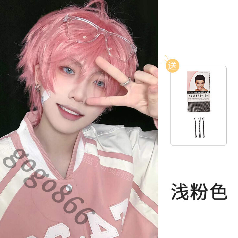 Japanese Fluffy Kakkoii Cosplay Fashion Short Hair Boys Men Wig Harajuku Gift #B