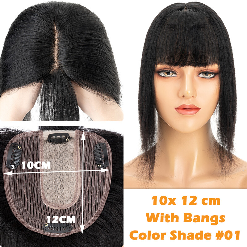Clip In 100% Remy Human Hair Topper Hairpiece Toupee Wigs Replacement System US