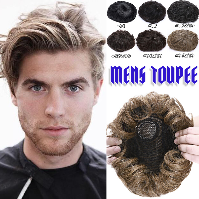 Clip In Toupee Mono Mens Remy Human Hair Hairpiece Replacement System Black Wig