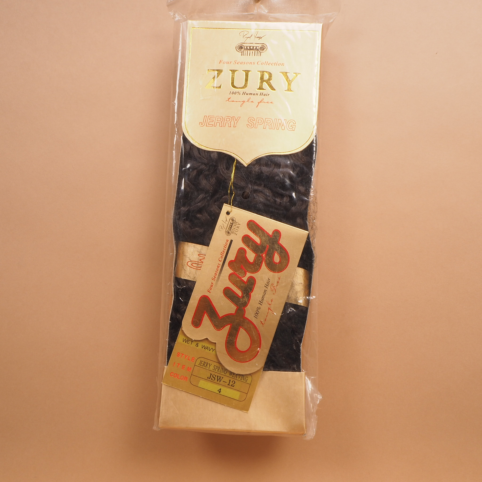 Zury Sew In Jerry Curl 100% Human Hair Extensions Dark Brown 4 JSW-12 12″