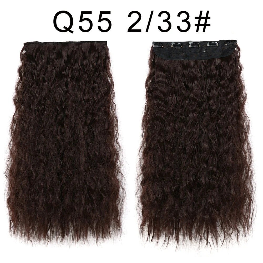 Long Straight 5 Clip In 22Inch Synthetic Hair Extensions Natural Fake Hairpiece